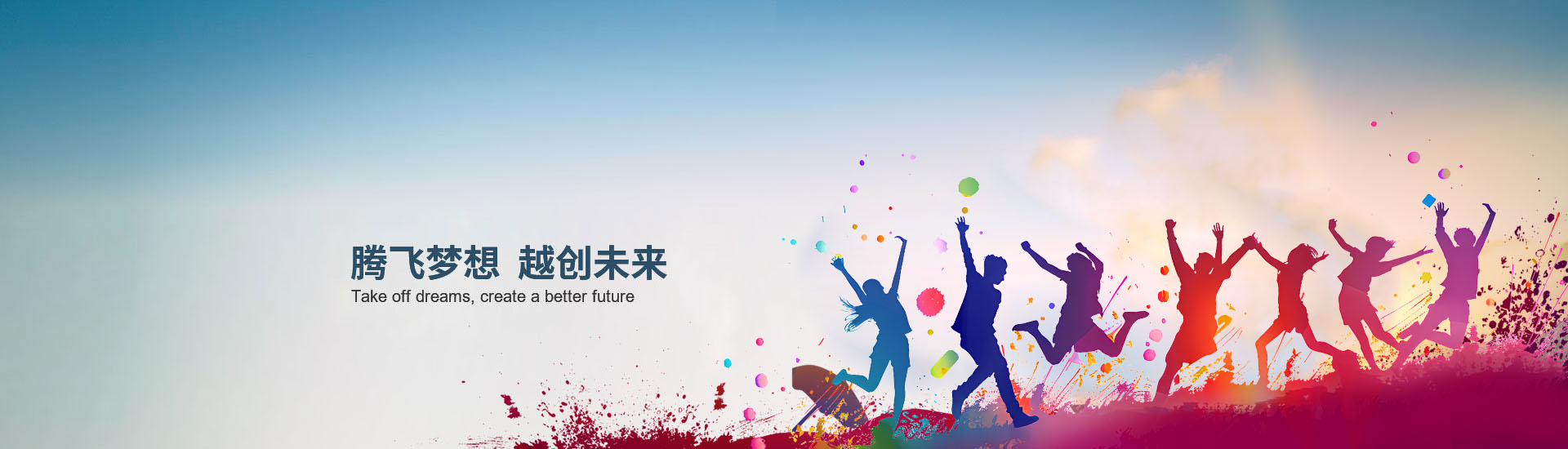 走进开云ty官网中国有限公司