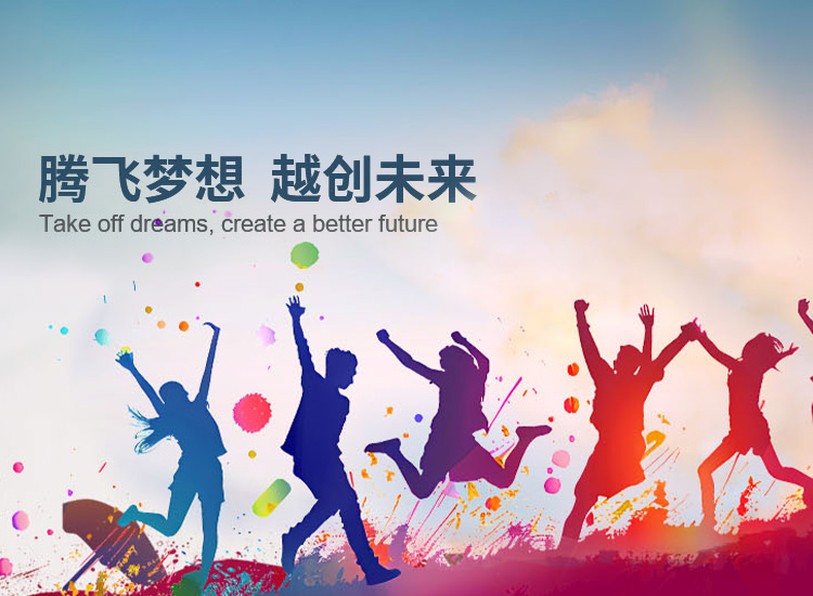 走进开云ty官网中国有限公司