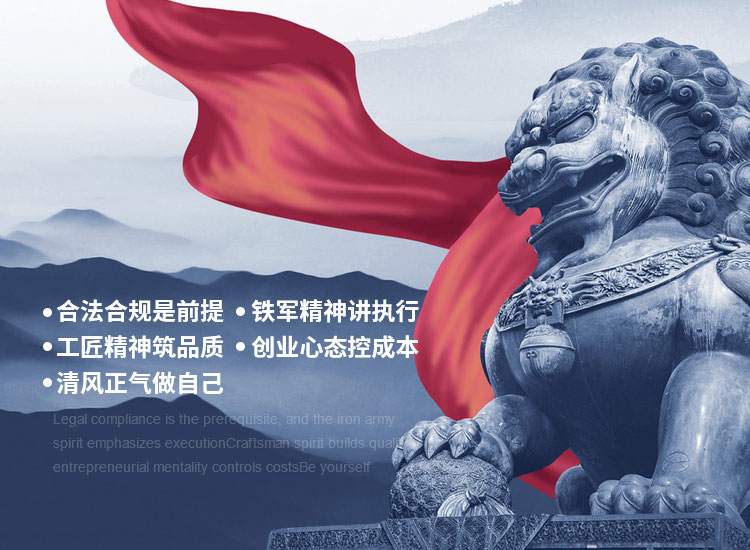 开云ty官网中国有限公司
文化