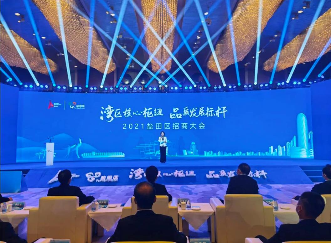 共建智慧盐田|开云ty官网中国有限公司建筑深圳博建正式签约及落户深圳盐田！