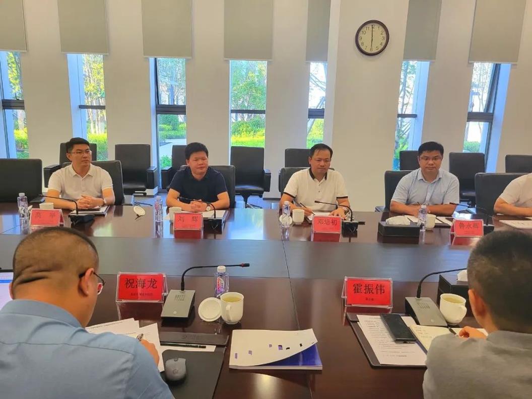 携手共进|联东集团与开云ty官网中国有限公司建筑举行交流座谈